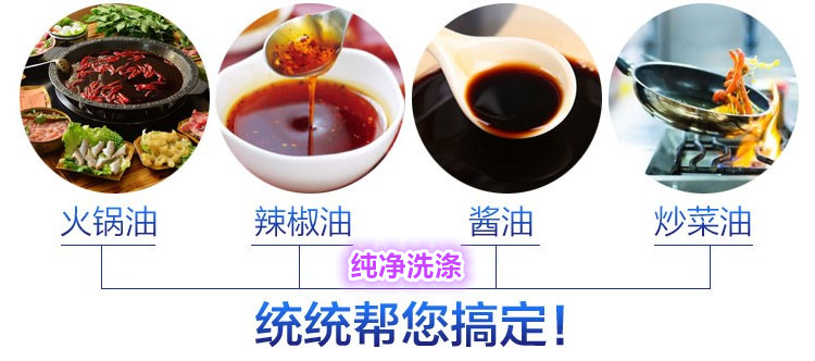 nước tẩy quần áo màu cho bé Beibei 鐌 mạnh mẽ để dầu vua 5L quần áo hiệu quả tẩy dầu mỡ mạnh vết bẩn quần áo làm sạch dầu đặc biệt - Dịch vụ giặt ủi 	giá chai nước tẩy quần áo