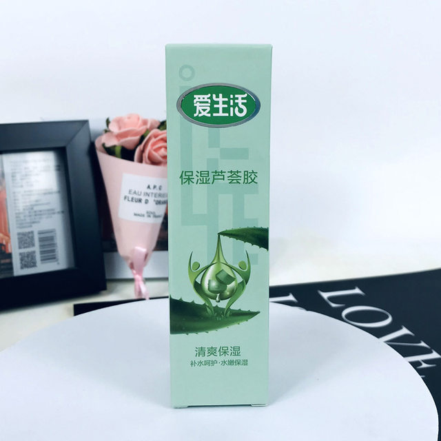 绿叶爱生活保湿芦荟凝胶50g