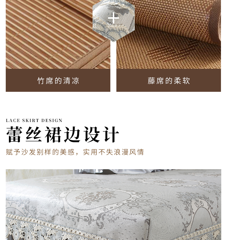Mùa hè băng lụa mat sofa đệm châu Âu chống trượt mây mát pad đơn giản vải da sofa bọc khăn sofa đệm - Ghế đệm / đệm Sofa nệm để ghế gỗ