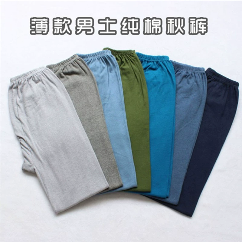 Một mảnh cho người trung niên và người già cộng với người béo cộng với kích thước đồ lót dài quần dài quần dài dòng quần ấm một mảnh mỏng mùa thu đông nam - Quần nóng lên