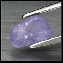 Tanzania Lavender Purple Spinel Gem Grade Rough Stone VS-SI 1 64ct River Pebble