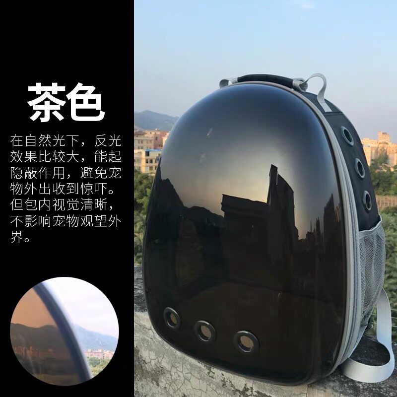 Cat Bag Space Cabin Anti UV Cat Shoulder Bag Outside Portable Cat Bag Breathable Double Shoulder Cat Bag Cat Full Transparent Cat Bag