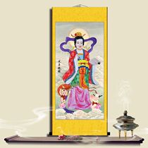 Hanging painting of the statue of the Goddess who gave birth to a child Lady Linshui Chen Jinggu’s injection of life the Mother of God Shuntian’s living room entrance decoration painting