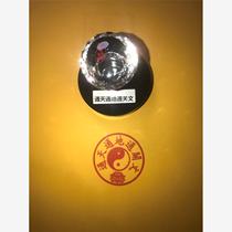 Tongtiantongdi customs clearance seal photosensitive seal customized engraving automatic oil output
