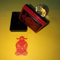 God of Wealth Seal God of Wealth Seal photosensitive automatic oil release