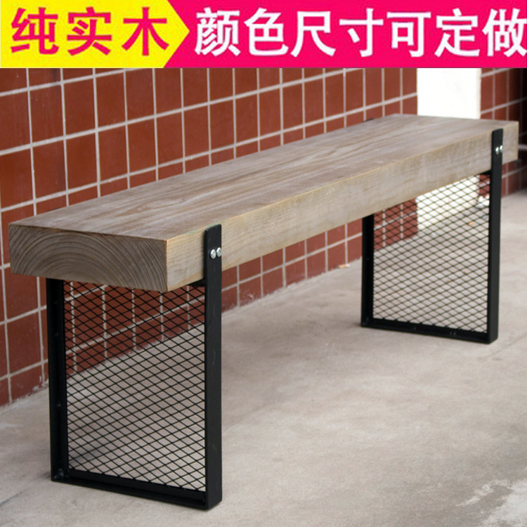 Nordic pure solid wood bench, log bench, office desk and chair, simple door changing shoe stool, iron rest stool