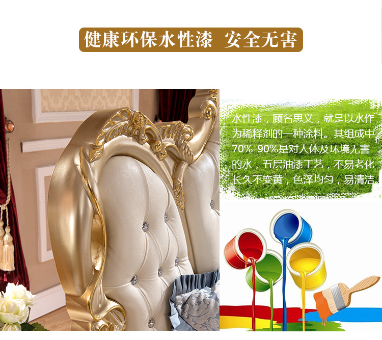 giường phòng ngủ châu Âu sâm banh sang trọng 2 m 2 m 2.2 m hôn nhân giường Phòng Deluxe giường đôi cung điện công chúa - Giường giường trẻ em