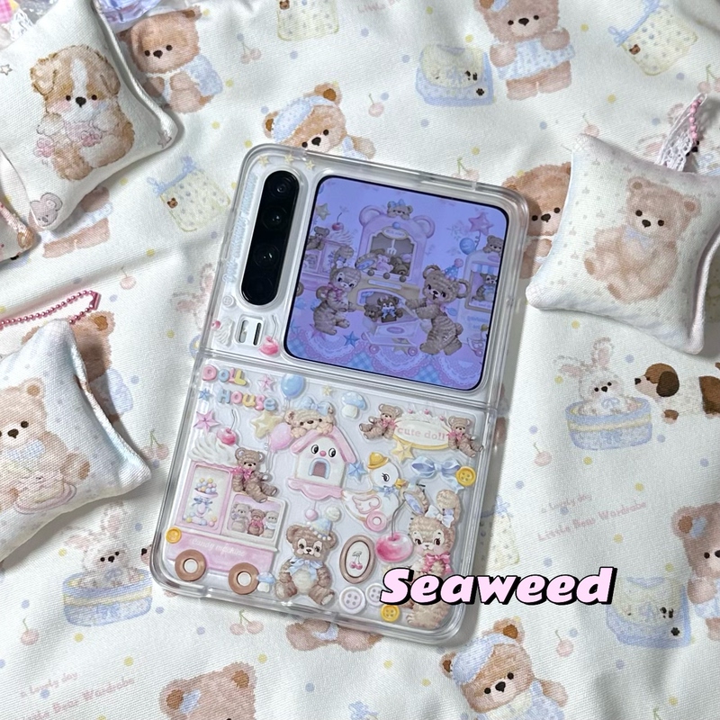 Seaweed Cute Candy Doll House Huawei Puraxmax Frosted Phone Case Original Purax Protective Cover
