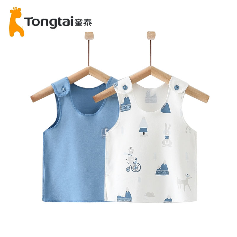 Tong Tai half back shoulder open newborn baby cotton vest belly protection baby spring and autumn summer small boneless bottoming clothes