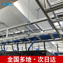 Uqi Hengfei Communication Room DXC Aluminum Alloy Routing Rack 4C Aluminum Ladder Type Bridge Strong Electric Double Layer Routing Rack