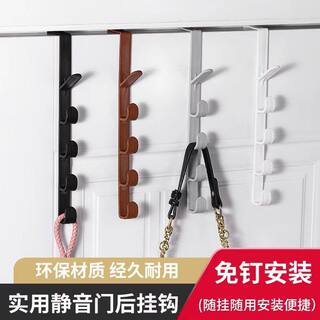 Long row of hooks and hangers behind the door without punching