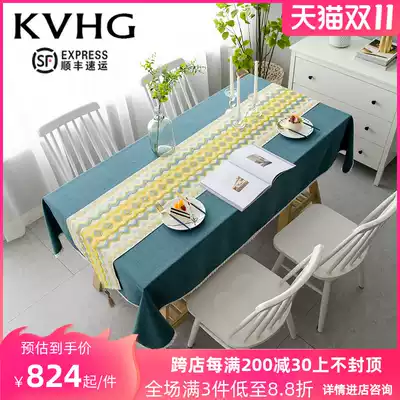 KVHG tablecloth fabric waterproof cotton linen hipster tea table cloth covered ancient literature Nordic rectangular dining table cloth high-end