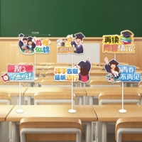 [Тип D] Выпускные карточки, 6 комплектов + подставка