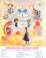 С бантиком, синий, «Холодное сердце»