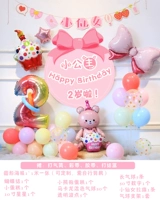 C1 Pink Bow-Nknot-Pink Bow-Hug Сообщение о номере торта