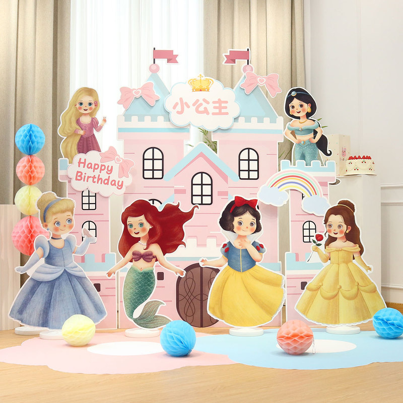 Disney Princess Themed Birthday Decoration Pink Castle Party Dress-Up for Children Girls Photo Shoot 5Th Birthday Kt Board