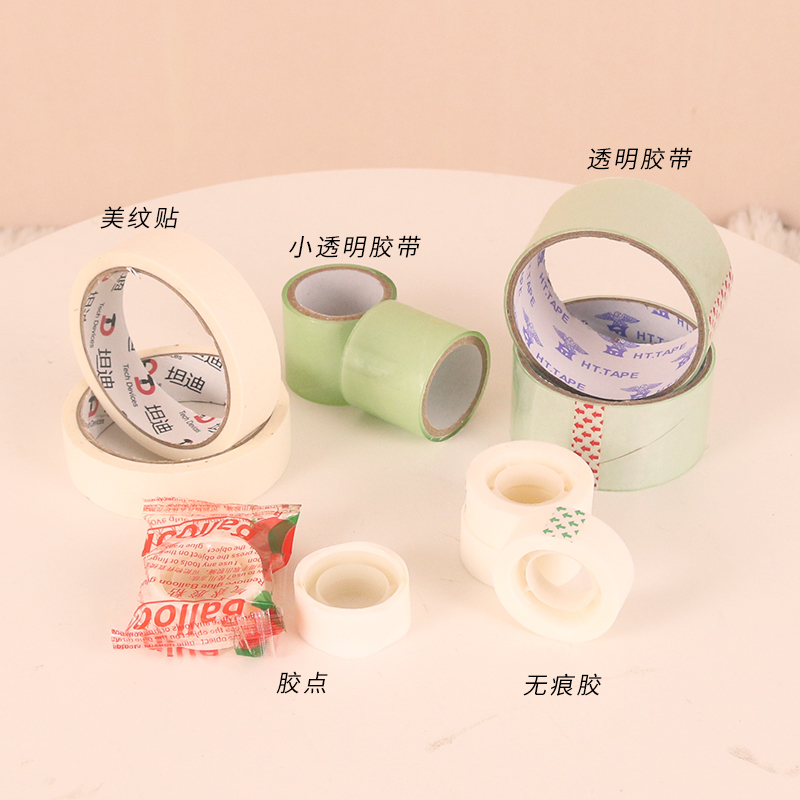 Marriage products balloon stick / Wedding room arrange double - sided adhesive wedding decoration paste props