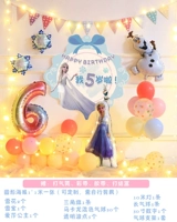 С бантиком, синий, «Холодное сердце»