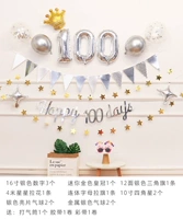 Серебряный последовательный пакет баннера Bai Tian La