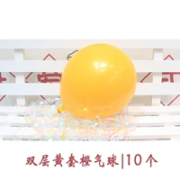 Двухэтажный воздушный шар, 10 шт