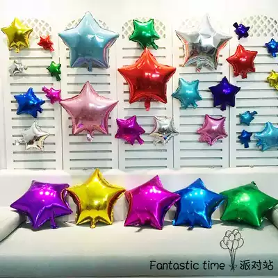 Children's party supplies wedding room decoration aluminum foil balloon small star five-pointed star wedding festival dress up balloon
