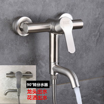 304 stainless steel shower faucet bathroom concealed triple bathtub faucet hot and cold shower shower mixing valve Dragon
