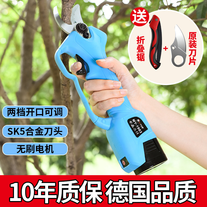 Electric pruning shears electric scissors fruit tree rechargeable electric scissors shearing branches strong thick branches shear lithium electric pruning machine