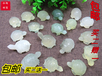 Xiuyu longevity jade turtle ornament Natural jade turtle feng shui ornament Xiuyu small turtle hand play piece