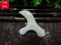 Natural jade foot therapy acupuncture point transnational scraping stick foot palm acupuncture point massage health massage cone