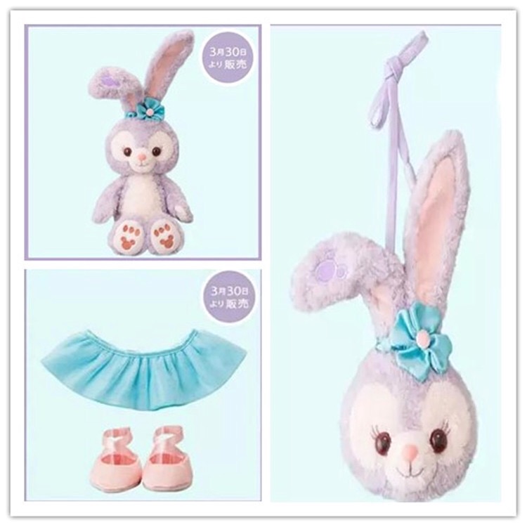 Peluche manga      en peluche lapin - Ref 2695194 Image 7