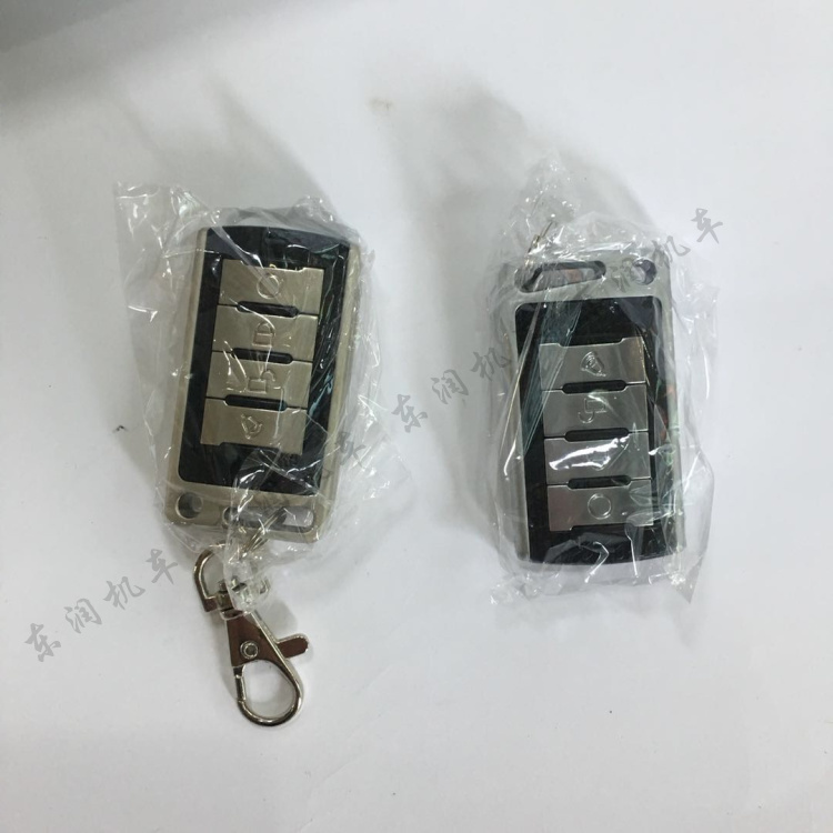 Xe máy Suzuki báo trộm đặc biệt Nhà nước bốn dòng EFI lắp đặt không phá hủy miễn phí với khóa tối chính hãng - Báo động chống trộm xe máy khóa thông minh xe máy