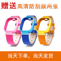 Apply Small Genius Childrens Phone Watch Y01 Charger Base Generation Watch Charging Base Wire Strap