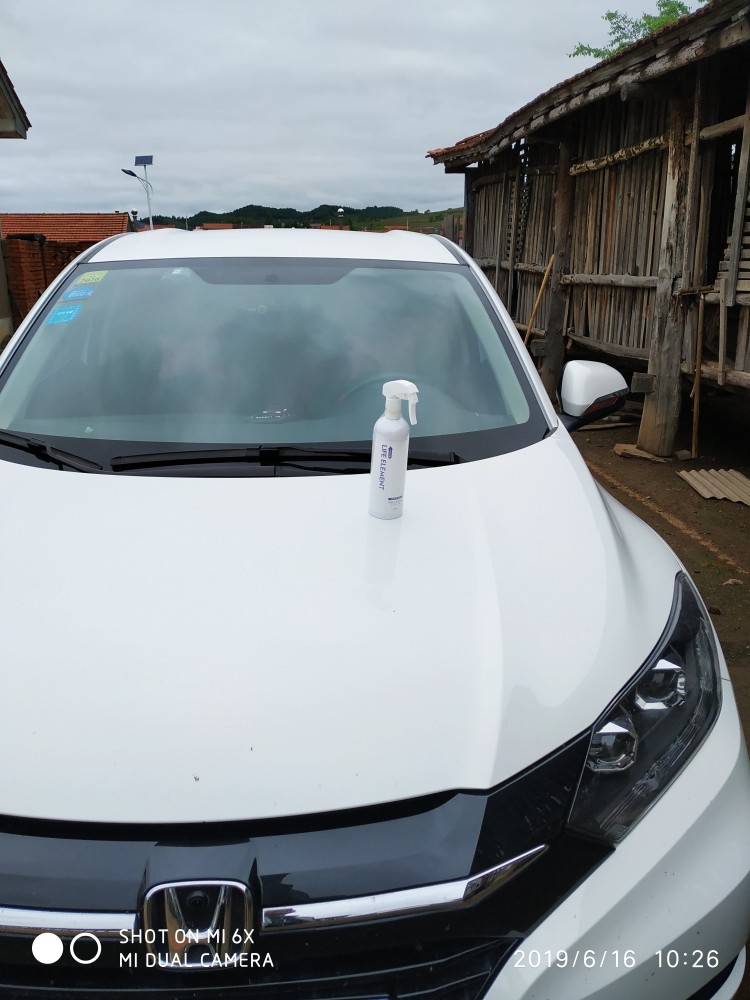 新车除醛除味喷剂500ml单瓶怎么样，到底值不值得买_搜券