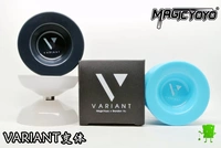 2019 ma ma mới Yoyo tay Yo-Yo Biến thể VariANT Yo-Yo Bóng cao su chuyên nghiệp - YO-YO đồ chơi cho bé trai 1 tuổi