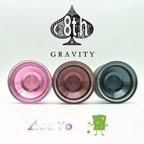 aceyo Yo-yo Gravity Gravity 3 stainless steel ring Professional competition Advanced competitive special yoyo