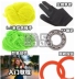 Vosun chuyên nghiệp chỉ có vòng hợp kim titan V3 TiPower Yo-Yo Trò chơi cạnh tranh hiếm yo-yo em bé yoyo YO-YO