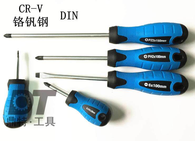 Tournevis pour réparation vélo - Ref 2293346 Image 4