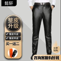 Pants en cuir Cows Top Couche Mountain Goat Leather Winter Plus Suede Thickened Locomotive Middle Aged Casual Straight Cylinder Windproof Waterproof Pants