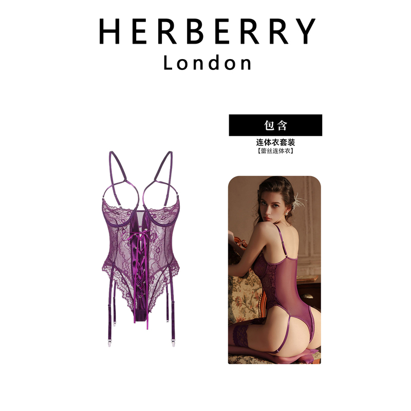 Uk Herberry Pure Desire Purple Vest Lace-Up Hollow-Out Waist-Slimming Sexy Hidden Button Bodysuit