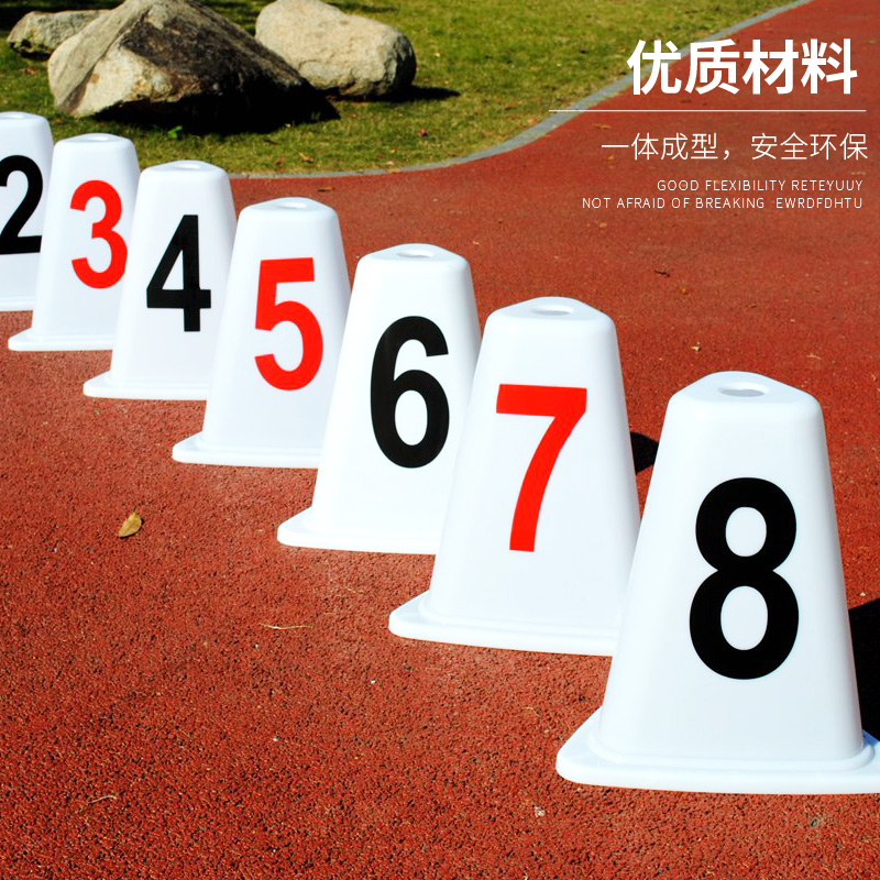 田径赛场的秘密武器：道次礅、跑道道次墩、田径分线墩、道次牌、障碍墩、田径跑道分道牌全解析