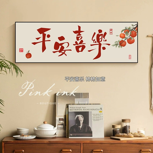 Современный защитный амулет ручной работы, 2024 года, с вышивкой, простой и элегантный дизайн