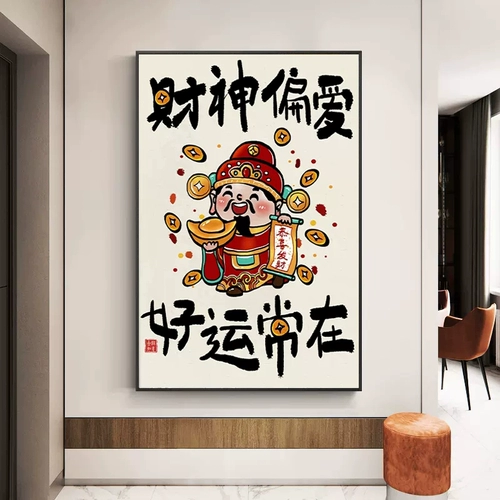 Cai Shenye Cross Emelcodery 2024 Новая линейная вышивка гостиной