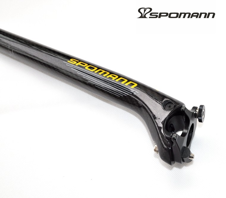 Guidon de vélo - Ref 2341856 Image 8