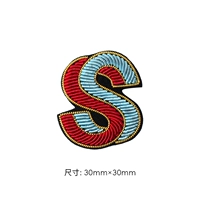 Цветная буква S.