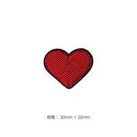 Красное сердце любви