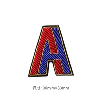 Цветная буква а