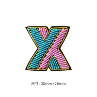 Цветная буква x