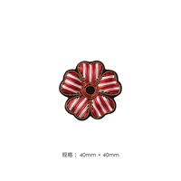 Счастливая трава