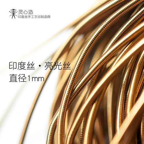 Металлический значок ручной работы, медная брошь, аксессуар, Индия, с вышивкой, DIY