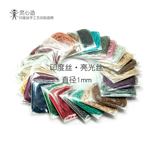 Металлический значок ручной работы, медная брошь, аксессуар, Индия, с вышивкой, DIY